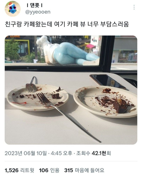 bd8a7e906c8bdf1cb5703a0db7ddb3f5_1773864199_7677.jpg