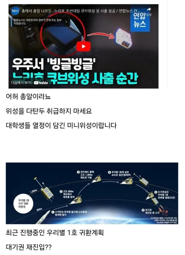 bdc8428bb050f369fe41e8ada6a45c7f_1773818101_6107.webp