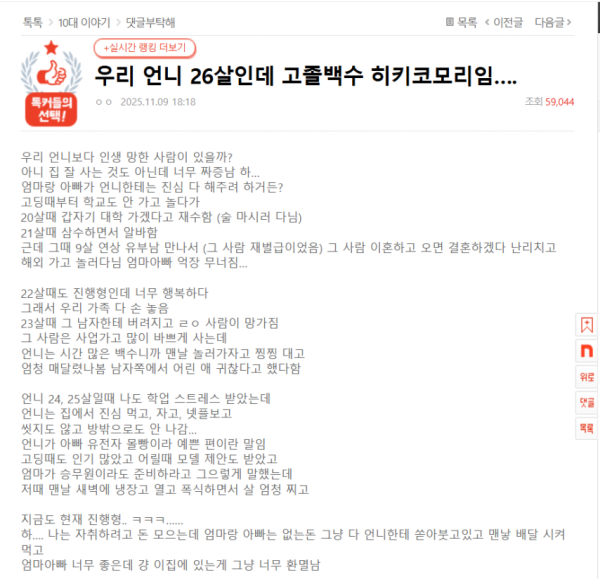 bf73fe1b6551cce0c6609fe542fe6cb4_1773794579_5102.png