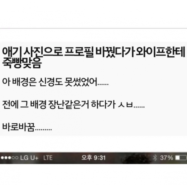 bffd93d30603c424c6e26b85fbd1dc0a_1773904944_2945.png
