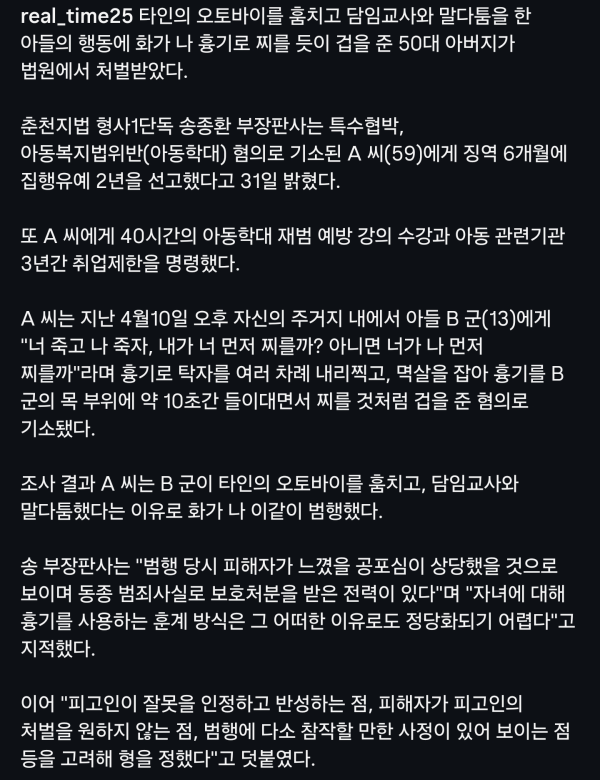 c0086214a99390265ef41da85c67abe4_1773805231_9836.png