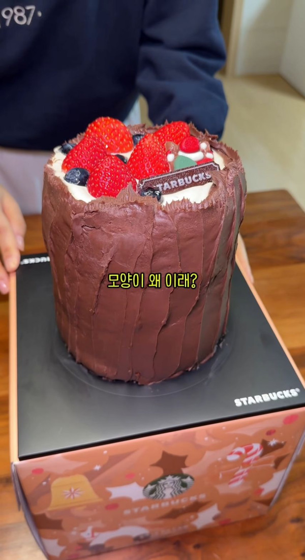 c0b8cf889791a736534682bd2f358037_1773853512_8542.jpg
