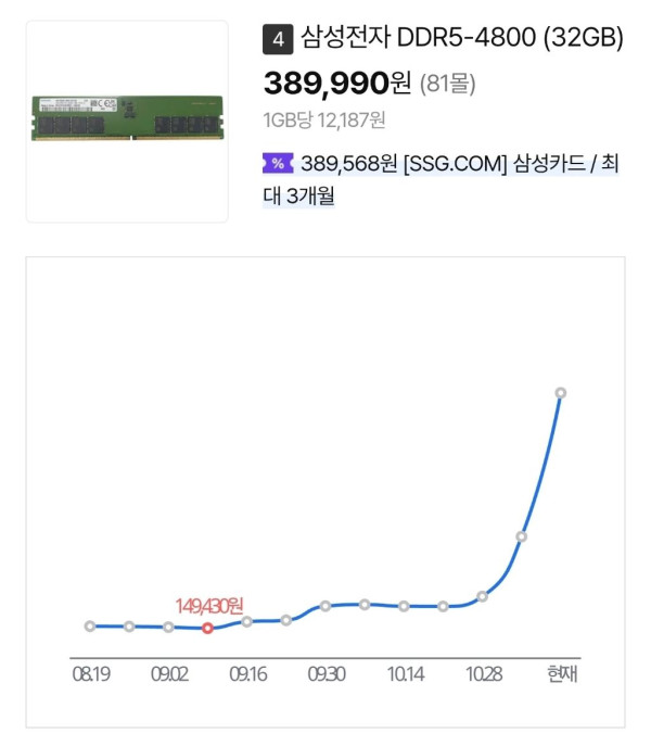 c2682178272e3a246d041308733f2e60_1773793322_9554.jpg