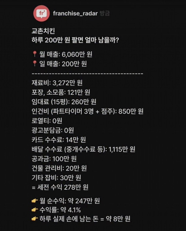 c300c50f886e4c86022fe7a7fa80829a_1773876203_8955.jpg