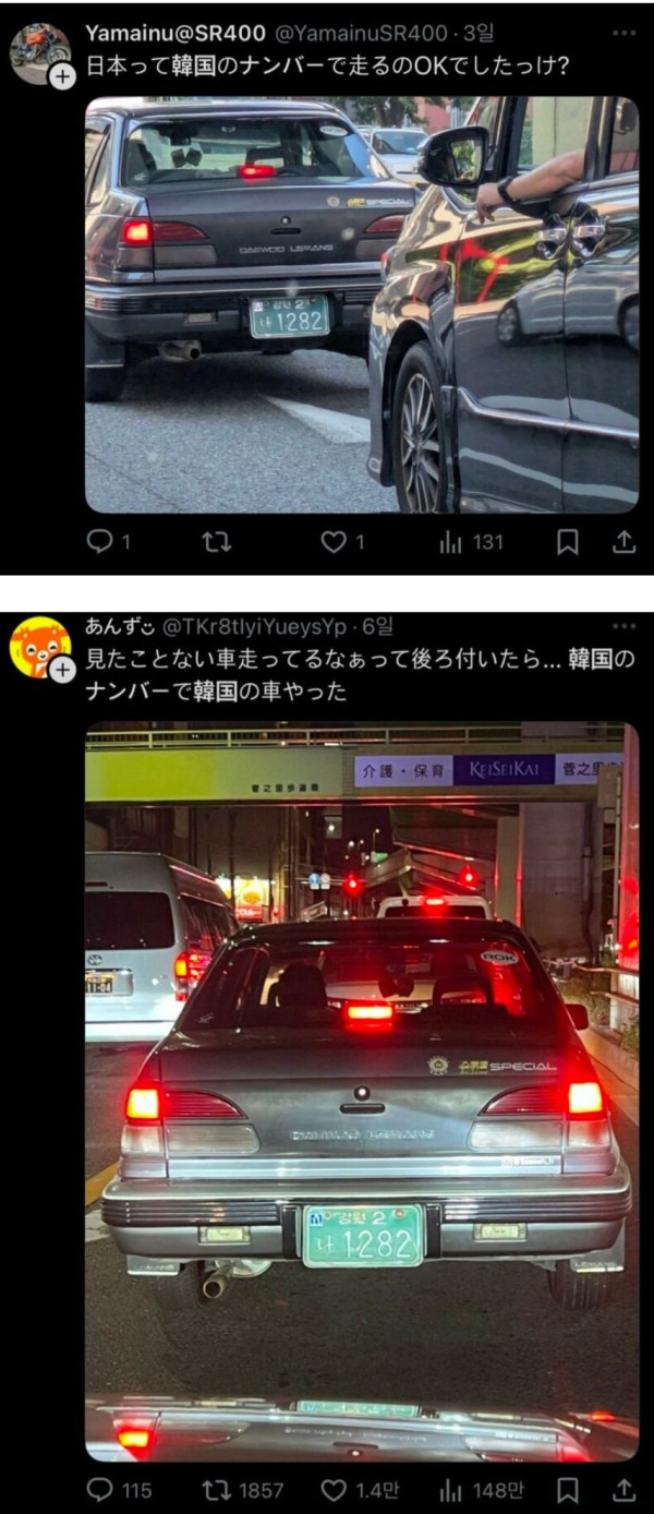 c445da7a95aced48ceba20c0258579ca_1773806640_7884.jpg
