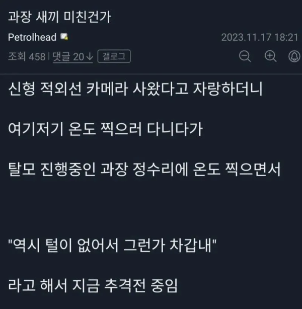 c47a3d1f86c3b4b202270d8dfc5ce7a3_1774181490_747.png