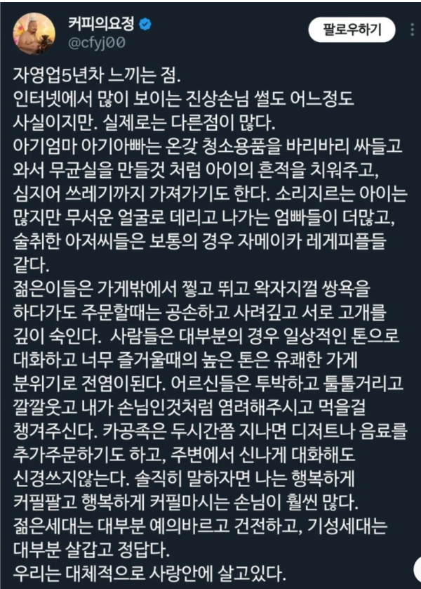 c50ef42d73f099ebfefde581c3865d4b_1773767587_9964.png