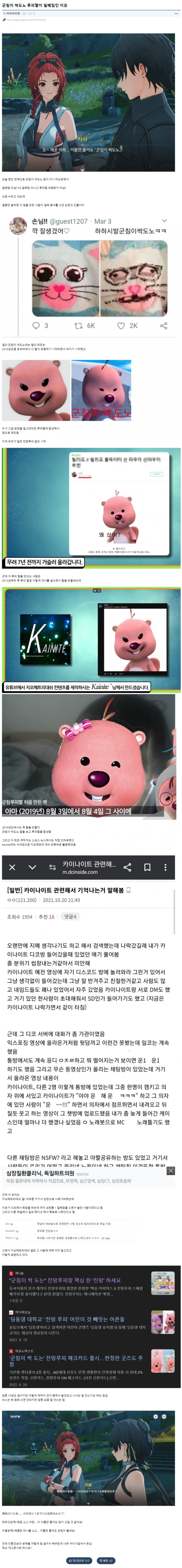 c544d21da53c71294388f6db489dea3a_1773903713_4606.png
