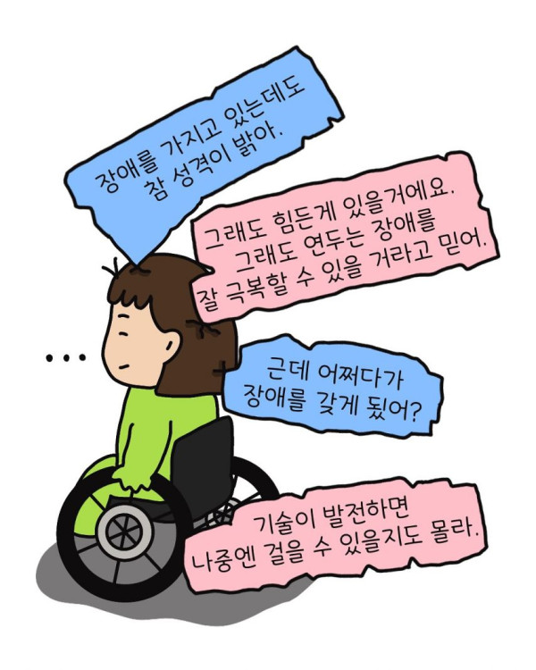 c550619efaed851e7dcc8ae99486971f_1773914689_8375.jpg