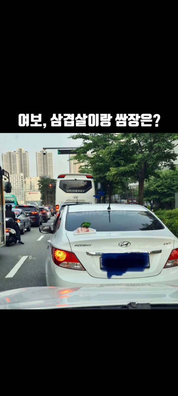 c550e612475f64132533f7189cc7ea2a_1773903545_2524.jpg