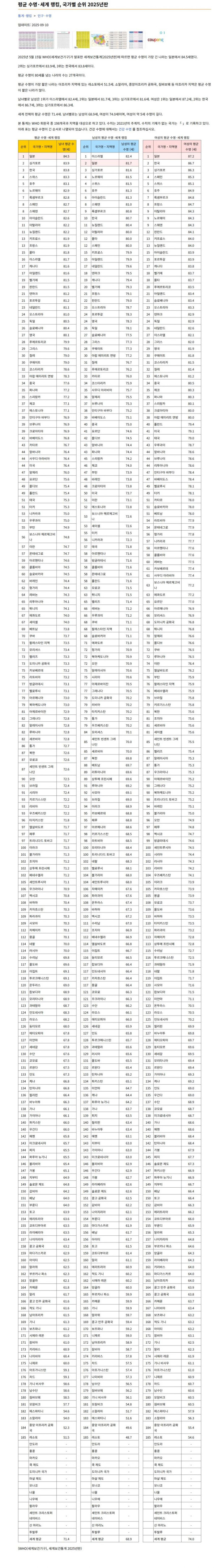 c6250deba94f0ad580883c759865f437_1773889607_3927.jpg