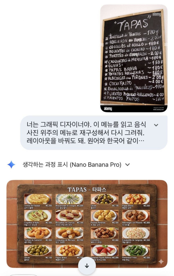 c6853ac049c69be535cf9b9f91d48bae_1773874269_0668.jpg