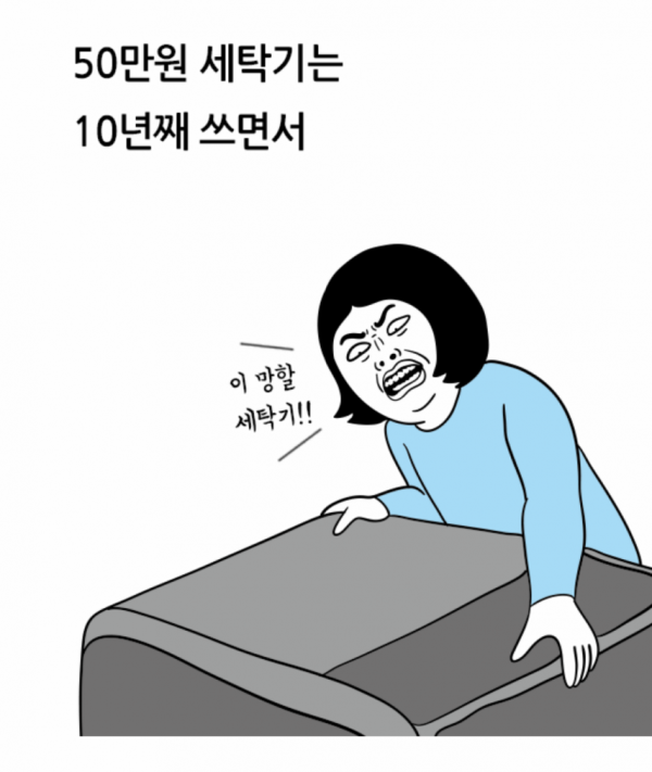 c73073f3ac773c1a6ff5d48bcfe602bc_1773775244_0296.png