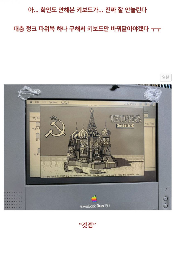 c804c31ae3a3580832405f3fbac19445_1773829442_6635.jpg