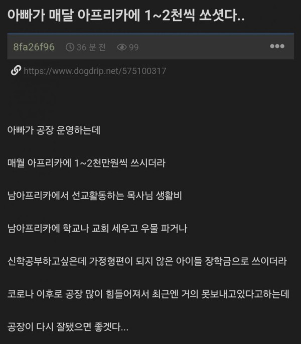 c94c9a9c997554fce2814a0f7a3f003b_1773924143_3449.jpg