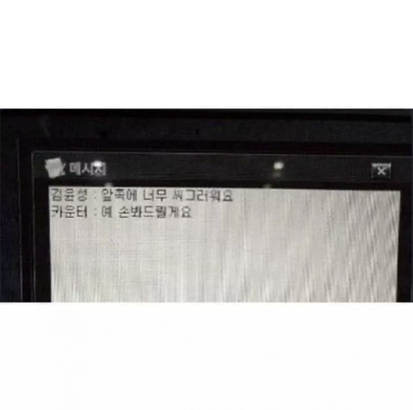 c98ec357b24c62a6a5275efab7c0c448_1773831975_3585.jpg