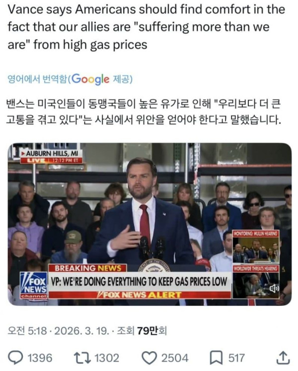 cad319a3760e08a3cb3854dbc1e5eea0_1773923958_9385.jpg