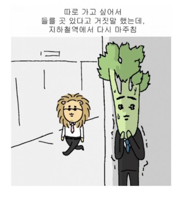 cae0c22fbae361e982fe7d02d07934d0_1773770828_8202.png
