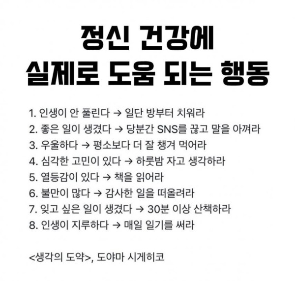 cba75a053f566c6079fadf448383a335_1773801780_8697.jpg