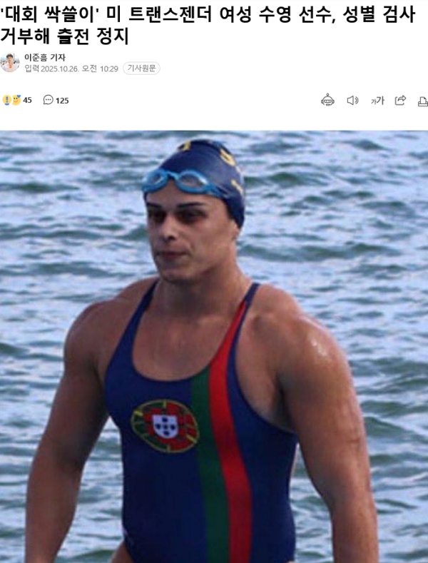 cbfeea2fd72de285e8648578995da39b_1773774804_6298.png