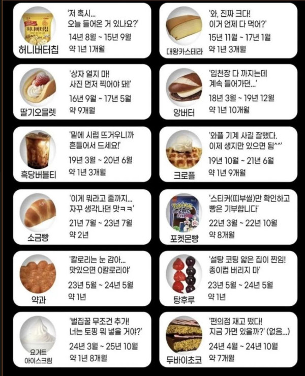cc20abe37ce1d965c26ff90835c19f4f_1773919983_6015.jpg