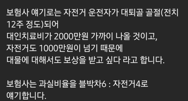 cd2defd05e04947b99a13a598a664803_1773764961_8149.jpg