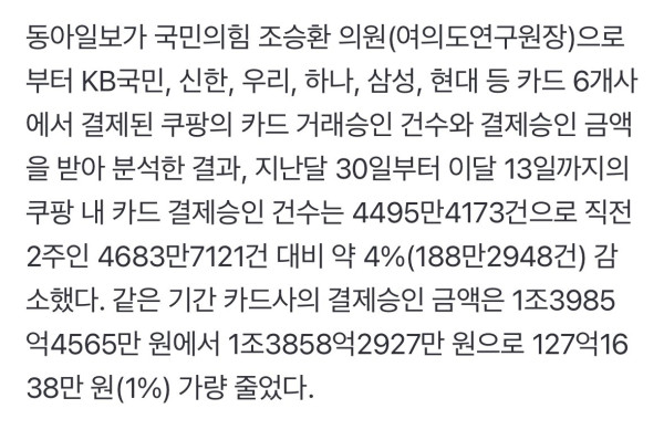 cd58ccce063539bae5309a65a356d9d6_1773859070_5583.jpg