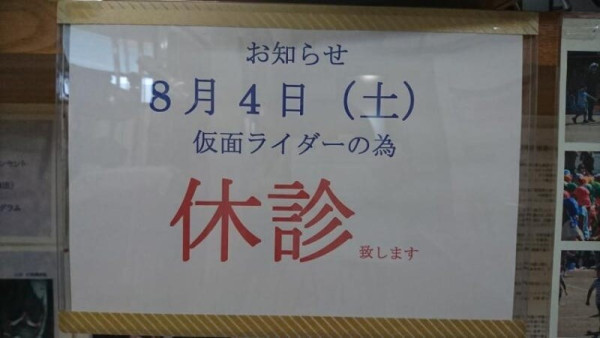 cdd930565d49bf54c84378bb272bb7ef_1773898050_7799.jpg