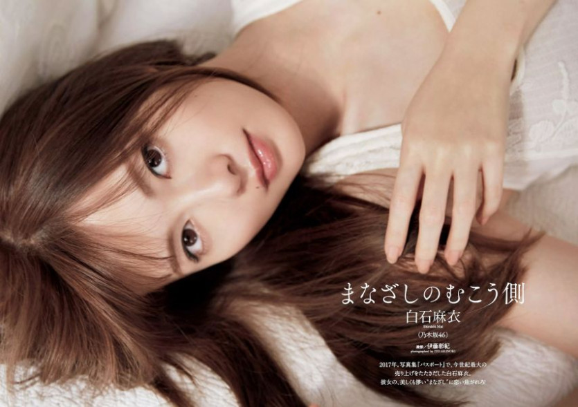 ce3807404fc602b7cb261bfe927ed72a_1773915624_2595.jpg