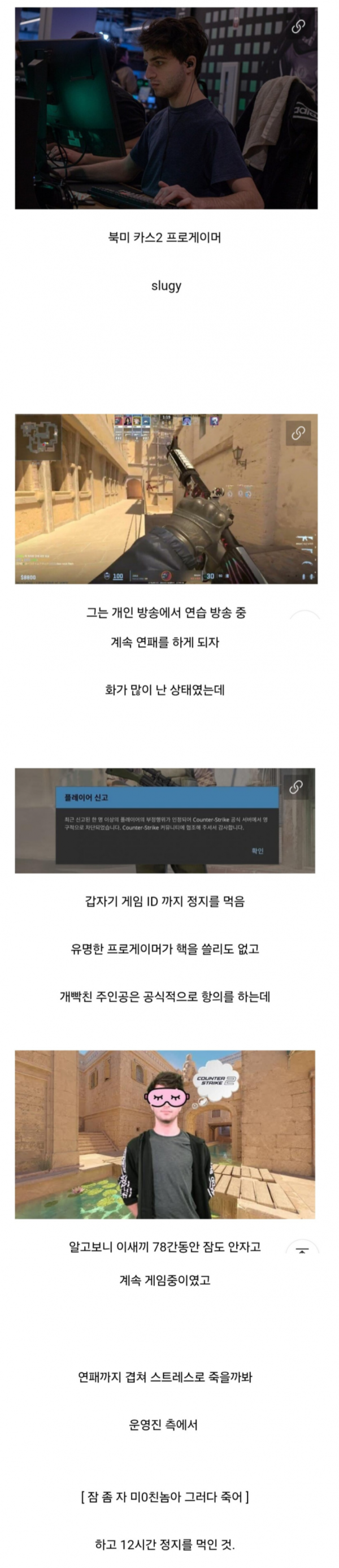 ce807cb81f9f637055fb9e49ba35db3c_1773825544_1884.png
