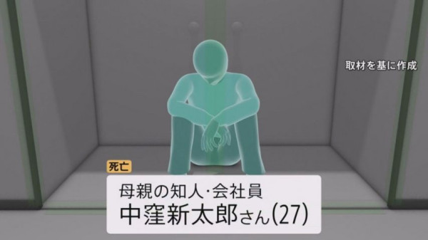 cf5a5d2ce18da8b240223bdd2ecf1c02_1773861913_4733.jpg