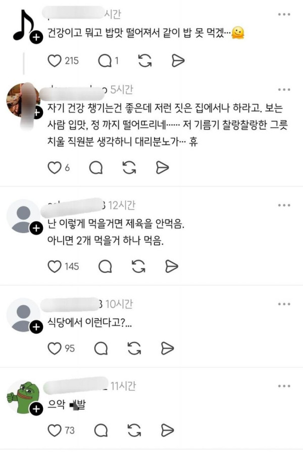 cf5e969db0dff2e8a73e6a2268f6e8b1_1773882911_6643.jpg