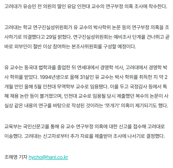 cf62310fda49dce4102d87e11e8c4964_1773874968_7207.png