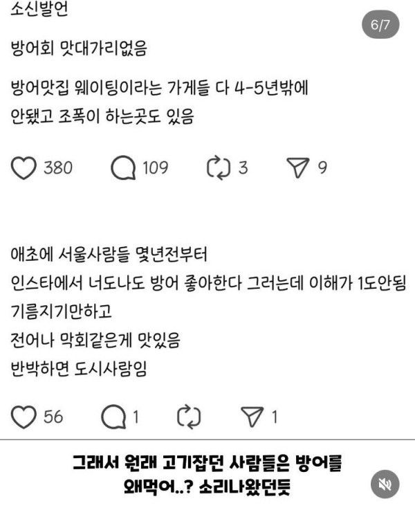 d0a86f5ef5871b39f756ff0b58c753d8_1773826449_8714.jpg