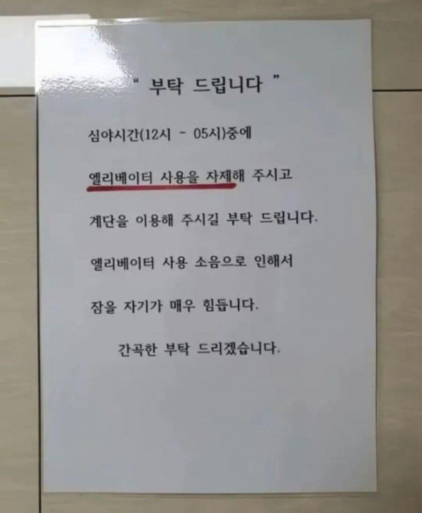 d133f6a562a454ffe4fda65e25f33b25_1773915757_3041.jpg
