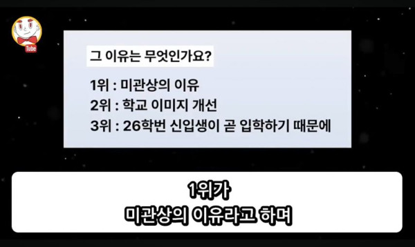 d202e8fe0e0b9a030f7b9ab0b3d99546_1773800644_9478.jpg