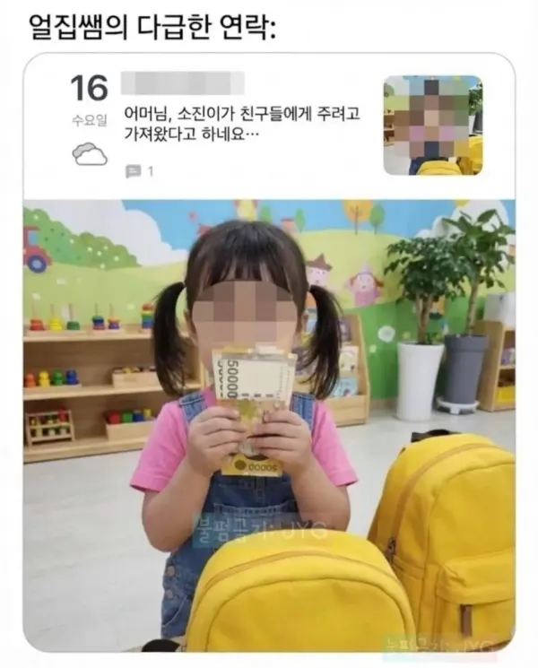 d2377d1d9f3f1076fd4bd11a1567d25a_1773849409_3133.webp
