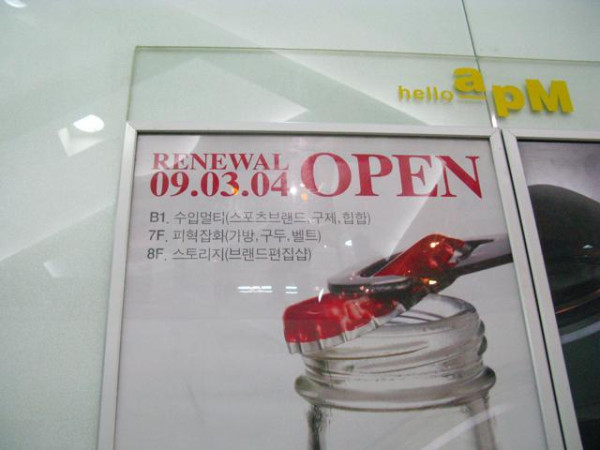 d3835a8be9afe9b1c7e32215da76645f_1773855308_4407.jpg