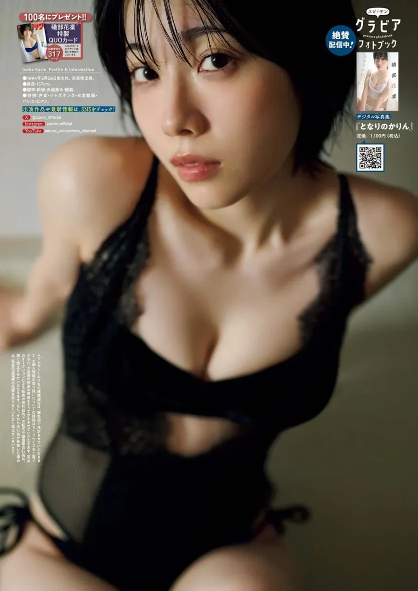 d3fe732531f5eab43a4da76293a60542_1773888245_7747.webp