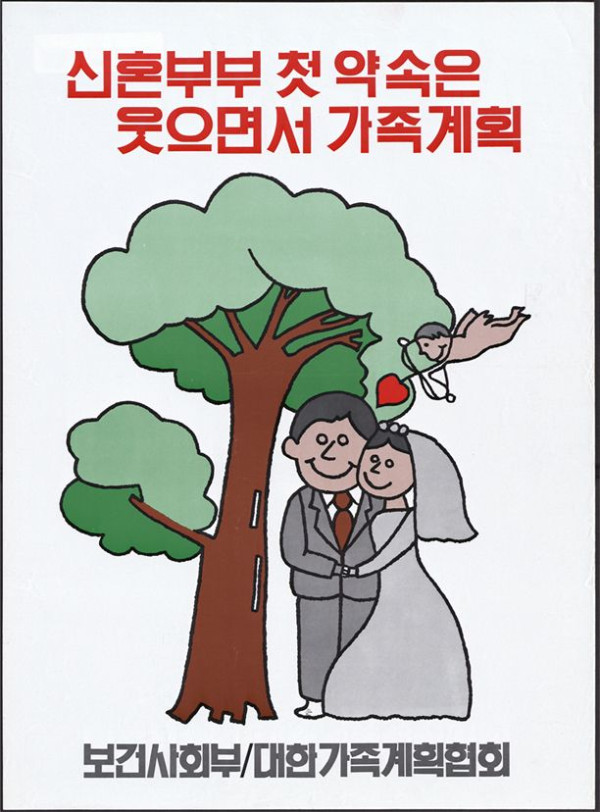 d44a060dd48239db3204b04f6adb26aa_1773904305_9752.jpg
