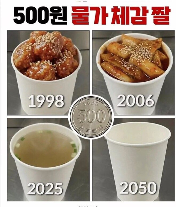 d4d6d6e1e9d16cc434262da6843591ce_1773900018_2176.jpg
