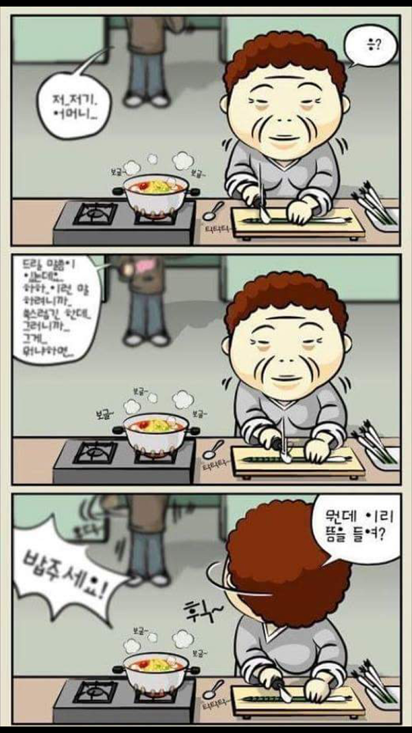 d5482fde51cad598ccc67de2c8a7f64e_1773917244_1161.png