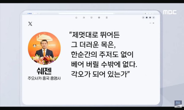 d578dd53bcc5a56a6c8c9c56eafe0669_1773795134_2881.jpg