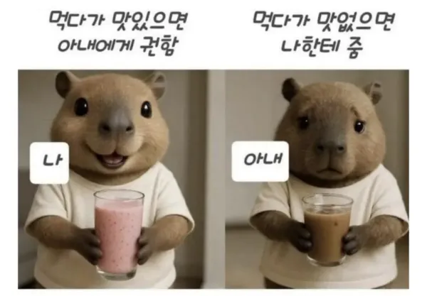 d590b063896d90a9a027151264e14e48_1773813163_7544.webp