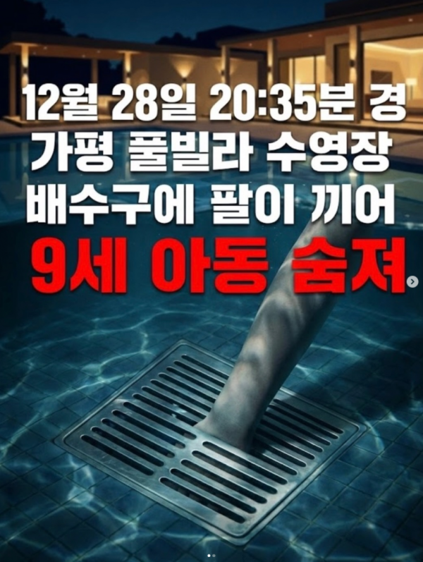 d6baeef4635e471ae755159ba5162f5a_1773877398_0412.png
