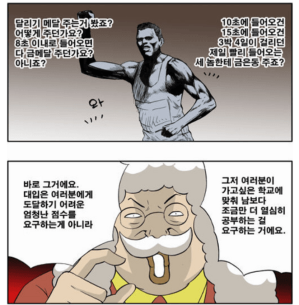 d71f91b1a2c49d7f2751155bd601134a_1773831250_0873.png