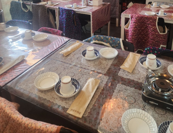 d740dbbcb79500d0055c269bc8bcb7f8_1773901199_2754.png