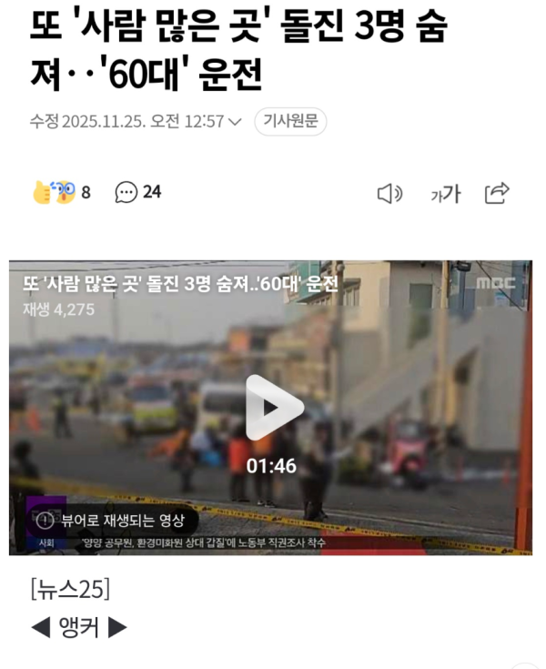 d759e0962130e8ef2c7de177a0b81ef3_1773815032_9757.png