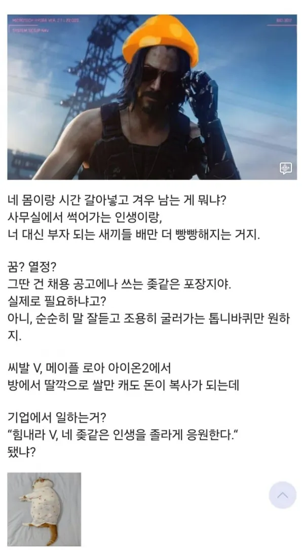 d7f4a19765d510d39cba723d6e22dac9_1773847970_1924.webp