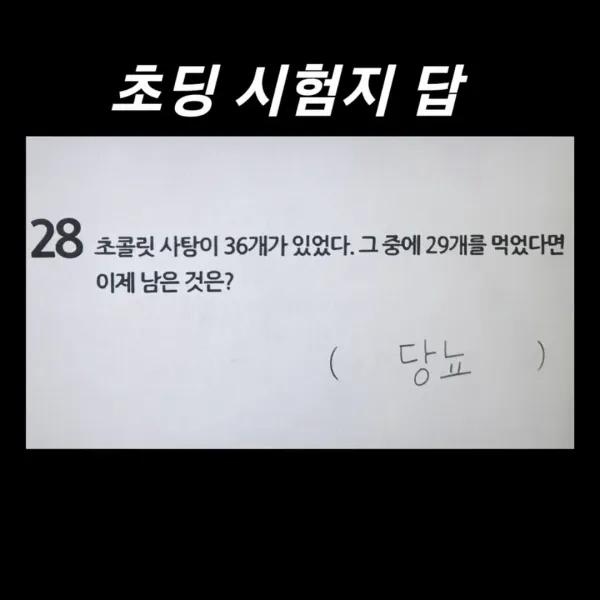 d87b7daa74f81608bef8d3bf28ada3c4_1773821804_6463.webp